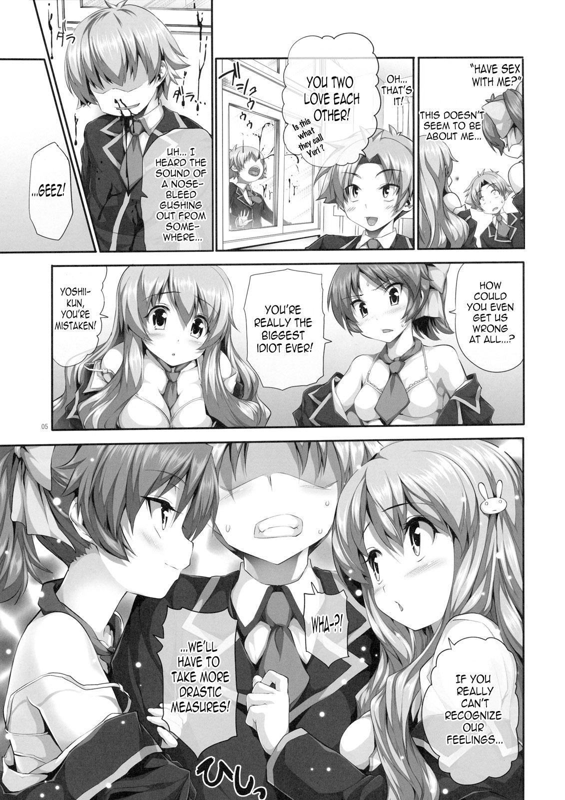 Baka To Test To Shoukanjuu Dj - Titties, Busts And Racks Chapter 1000 Page 4
